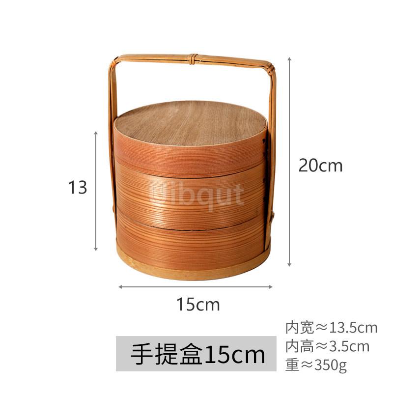 Handmade round Wooden Steamer Basket Portable