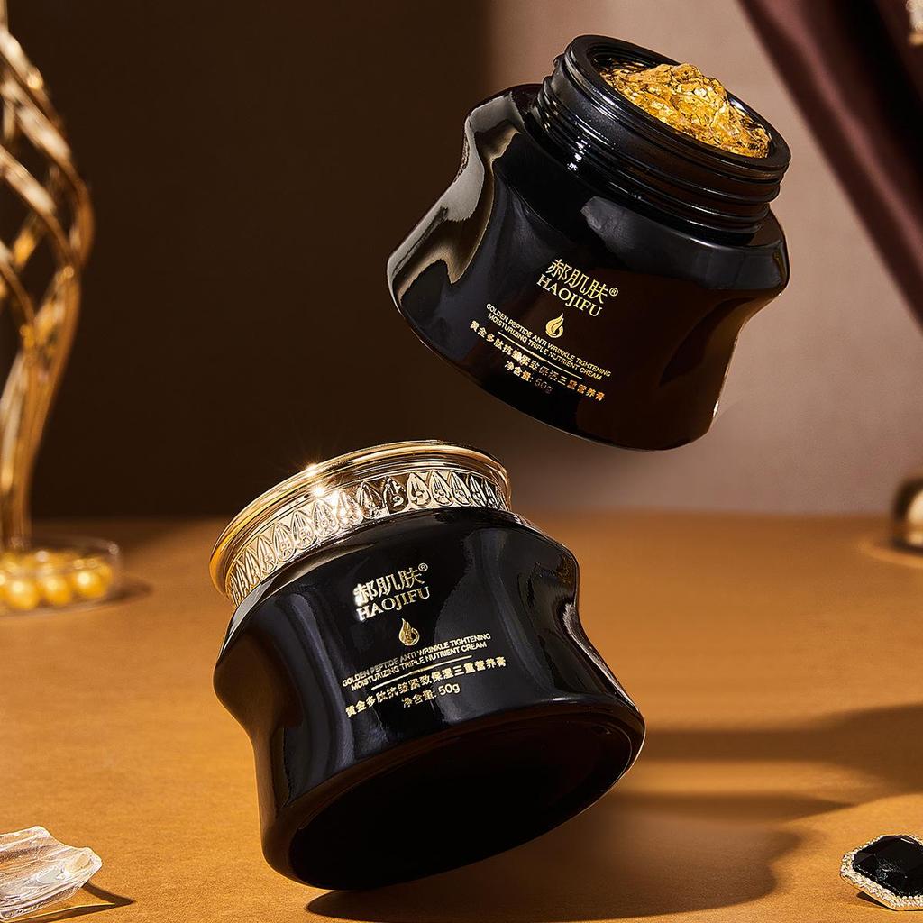 Hao Skin Gold Polypeptide Triple Action Anti-Wrinkle Moisturizer - Firms, Hydrates & Reduces Fine Lines
