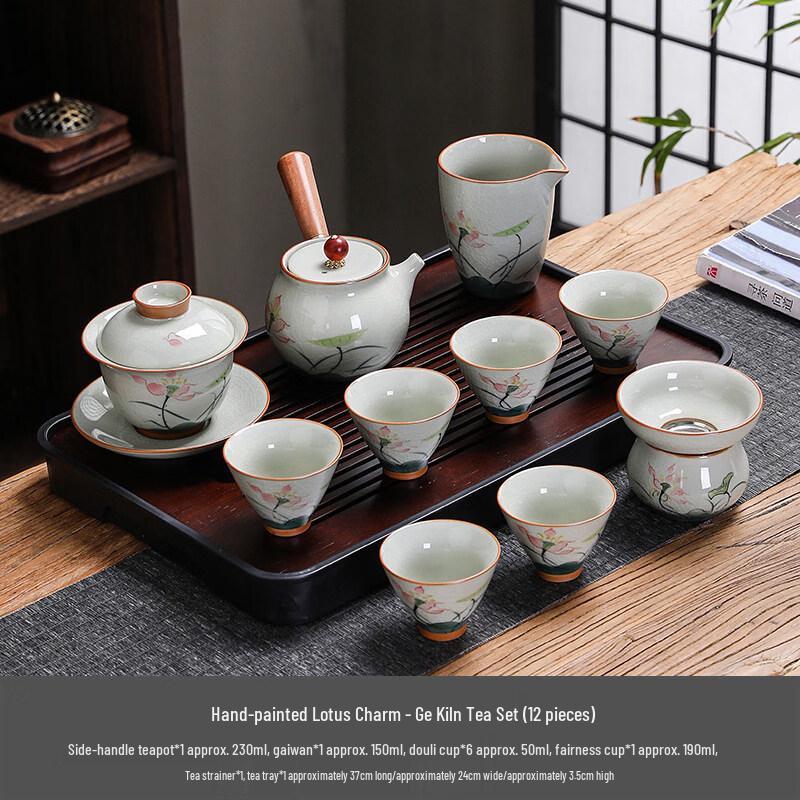 Chaxun Gongfu Teaware Set