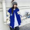 KOSIKINI Varsity Jacket for Men and Loose Cold Plus Size Women, Fit, Embroidered, Weather, Patchwork, Streetwear, (2XL, Blue)