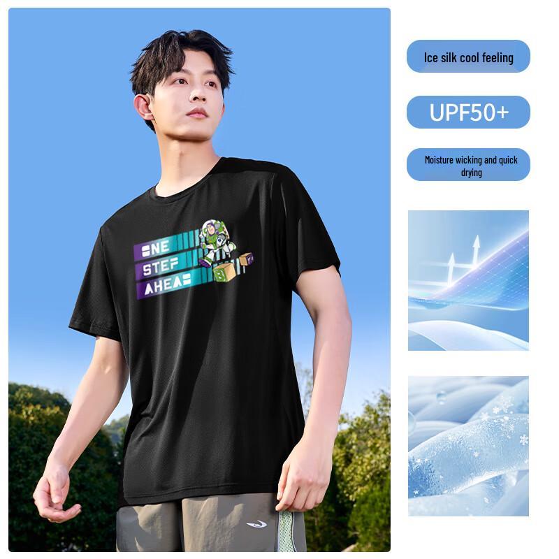 MINISO Disney Buzz Lightyear Running Graphic Men's Short Sleeve T-Shirt