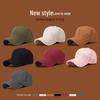 Korean Style Ripped Edge Baseball Cap with Patch Letters - Versatile Duckbill Hat for Women
