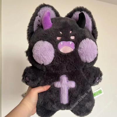 40cm Kawaii Kreslené Plyšové Hračky Dudu Kočka Anime Plyšové Panenky Figurka Dekor Měkké Vycpané Oblečení Dětské Hračky Dárky