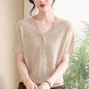 Loose Ice Silk Knitted T-shirt for Women Summer Design Stylish New Thin Style Short Sleeve Top