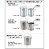 Captain Stag Captain Stag Ug 3295 [Fire Starter For Fire Extinguishing Pot]