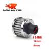 Universal 9MM 12MM 18MM Car Air Filter for Motorcycle Cold Air Intake High Flow Crankcase Vent Cover Mini Breather Filters