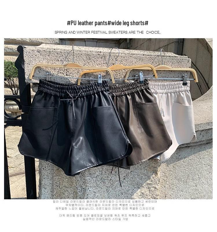 Autumn 2024 Women's High-Waist PU Leather Wide-Leg Shorts - Casual A-Line Style
