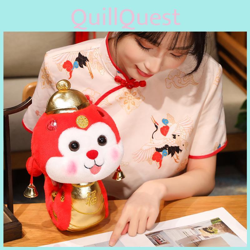 Adorable Red Copper Coin Snake Plush Toy Perfect For Year Of The Snake Celebrations