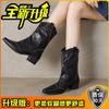 Retro European and American women's short boots autumn and winter design sense rivet pipe boots small pointed western cowboy knight boots