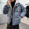 Yurong cotton-padded jacket men's short loose fake two-piece jacket cotton-padded jacket winter thickened cotton-padded jacket flow youth bread jacket