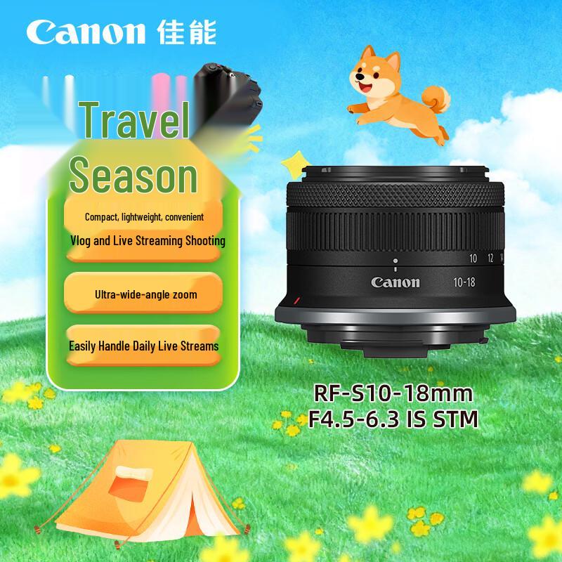 

Canon RF-S APS-C Zoom Lenses APS-C 10-18mm F4.5-6.3