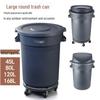 Large Round Wheeled Trash Can with Lid for Outdoor or Kitchen Use