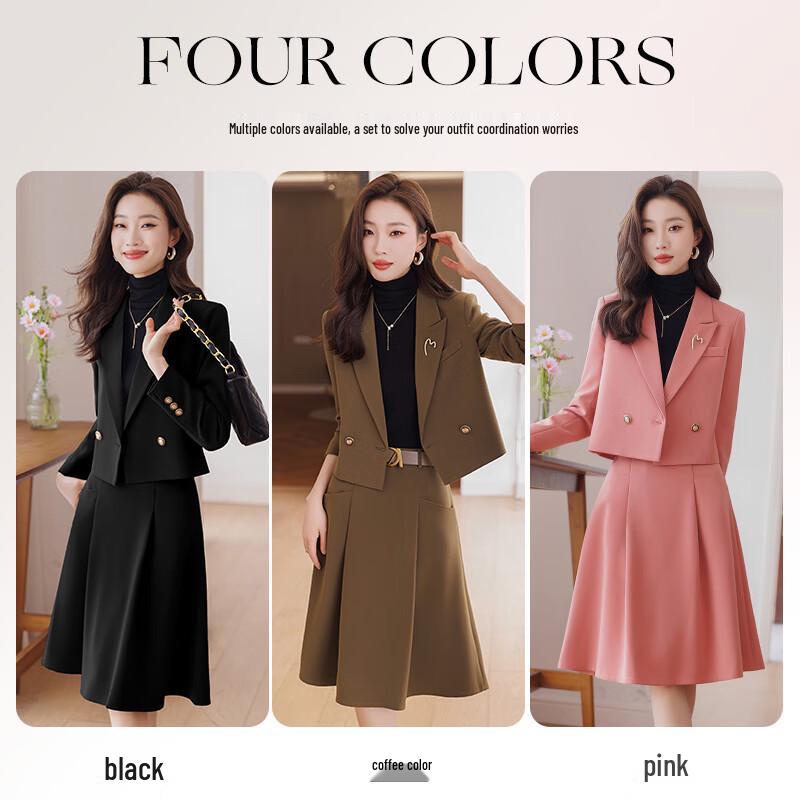 Women's Elegant Short Blazer and Skirt Two-Piece Set