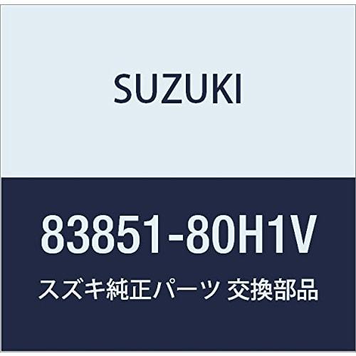 SUZUKI Genuine Parts Weatherstrip Part Number 83851-80H1V