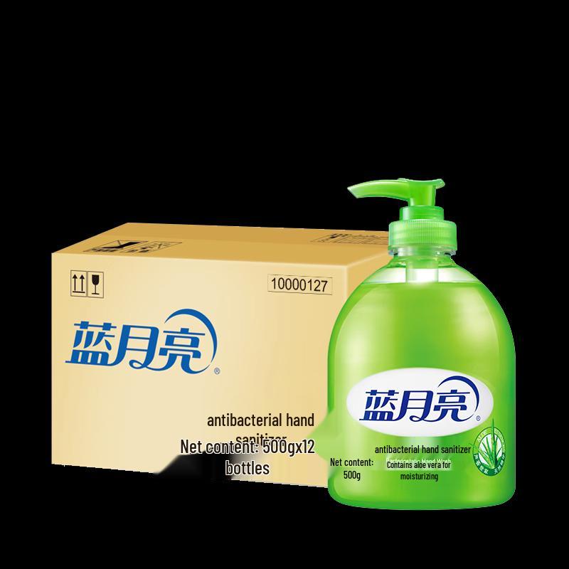 Blue Moon Aloe Vera Antibacterial Hand Wash (12-Pack)