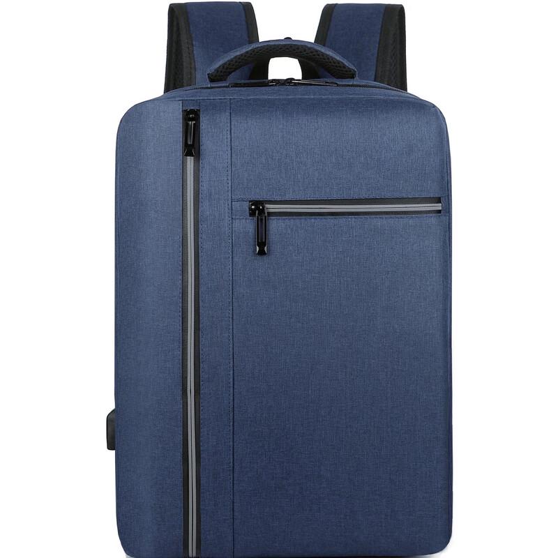 Shenglango Large Capacity USB Laptop Backpack