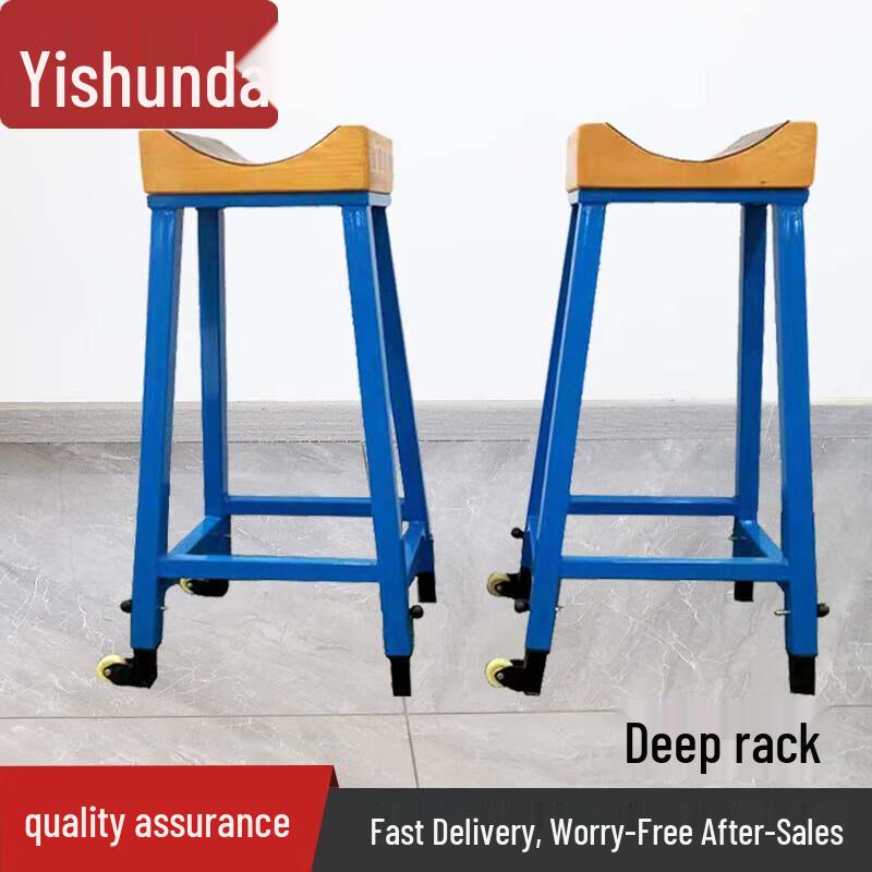 Yishunda Small Squat Rack