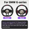 CS Nappa Leather Customized Sport Wheel For BMW 3 4 5 Series G01 G20 G21 G80 G81 G22 G23 G26 G30 G32 G87 G80 Car Accessories