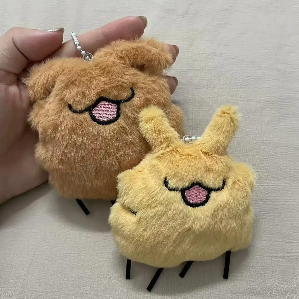 SANew Hollow Knight Silk Song: Homemade Flea Dog Plush Doll Pendant with Vocal Creativity Cute Gift Set Long Lasting