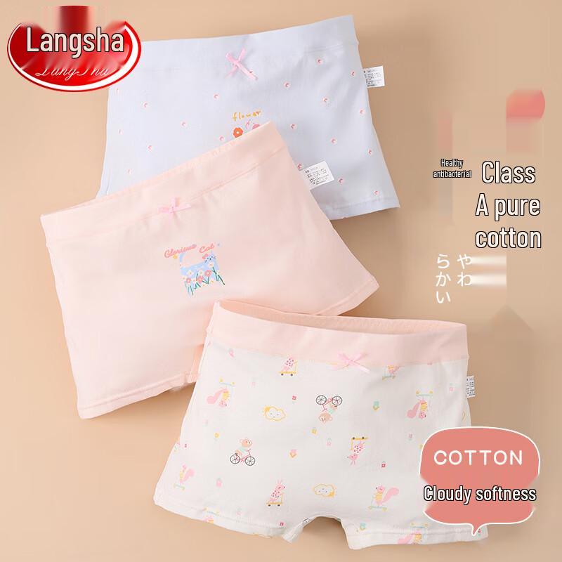 LangSha Girls Cotton Cartoon Boxer Briefs 150