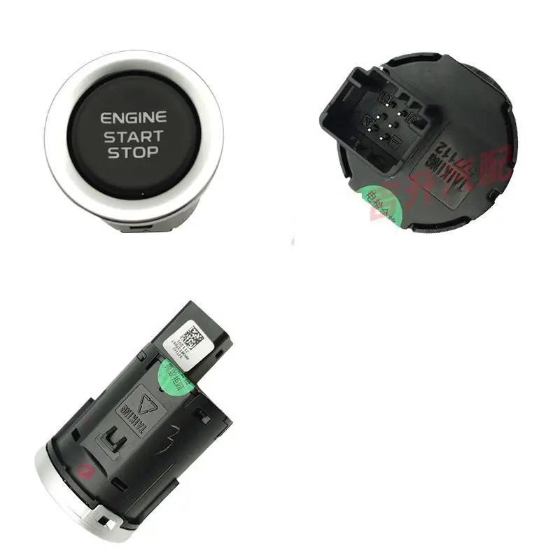 Кнопка Старт-Стоп Двигателя Переключатель Кнопочного Запуска Geely Okavango ICON JIAJI JIAJI