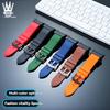 For Casio 6th Generation Black and Blue Frogman 3445 GWF-D1000B Modified Fluororubber Strap Accessories Men's Anti Sailor Chain