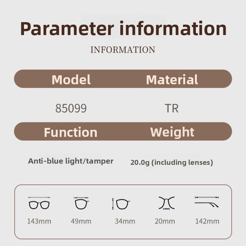 Women's Small Oval Frame Plain Glasses Fashion Anti Blue Light Face Enhancing Glasses Ultra Light High-definition Eyewear