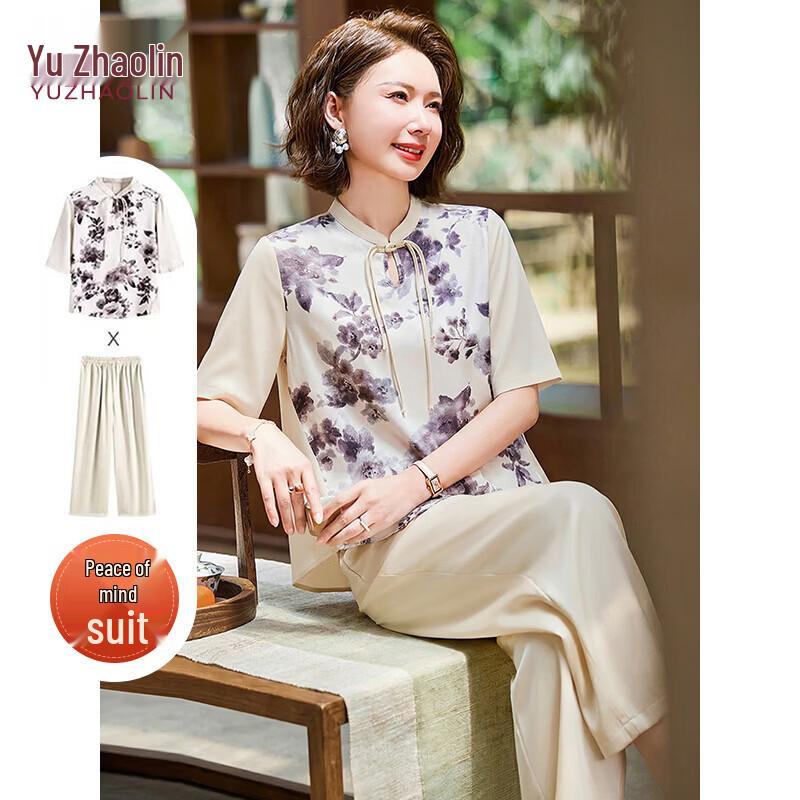 Yuzhaolin Women s New Chinese Style Floral Short Sleeve Two-Piece Set XL