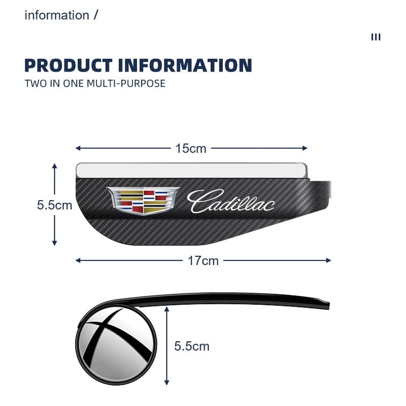 Samochodowe Osłony Przeciwdeszczowe na Lusterka Wsteczne Lusterko do Martwego Pola Małe Okrągłe Lusterko 360 Stopni Dla Cadillac Escalade GT4 XT4 ATS XT5 CTS XTS RS