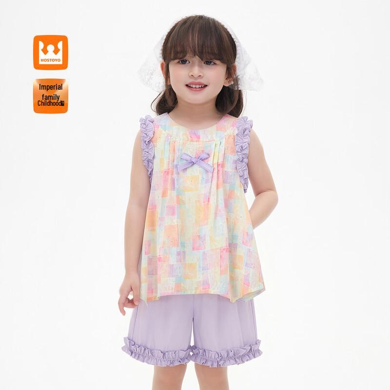

Girls Ruffle Printed Vest Two-Piece Set 105