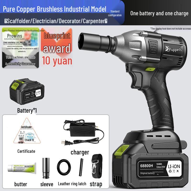 High Torque Brushless Electric Impact Wrench with Lithium Battery for Auto Repair, Scaffolding, and Woodworking