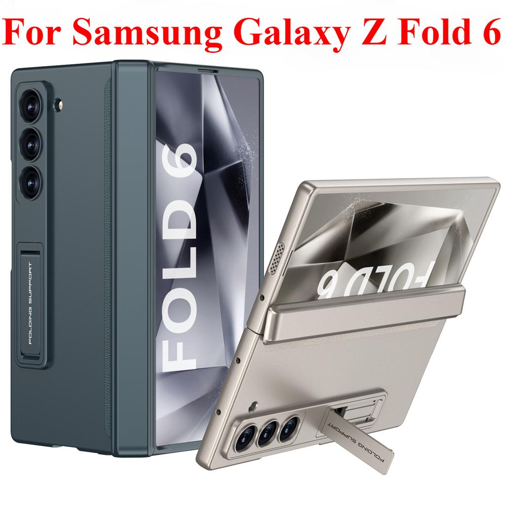 Magnetic Hinge for Samsung Galaxy Z Fold 6 5 4 Case Plastic Anti Spy Full Coverage Privacy Protective Cover Holder Stand Luxury