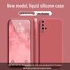 Huawei Nova5 Case: Simple Solid Color Liquid Full Coverage Drop Protection, Straight Edge Soft Design