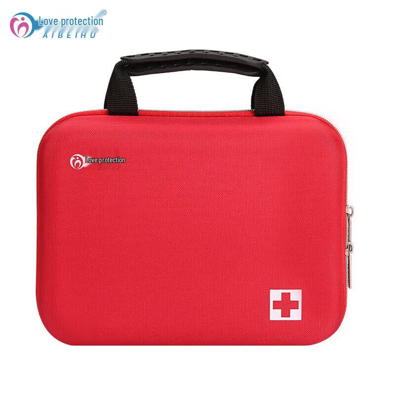 Aibeihu Car Emergency First Aid Kit