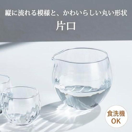 Toyo Sasaki Glass Pitcher 320ml Made Japan Dishwasher Safe Tokkuri Bowl Water Jug Decanter B-22120