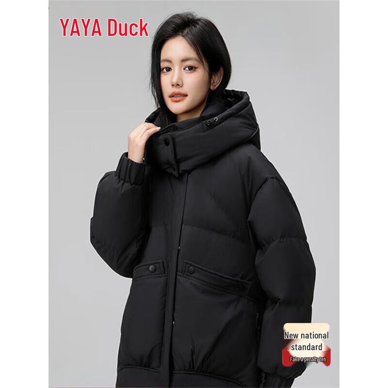 YAYA Women's Korean Style Short Hooded Down Jacket