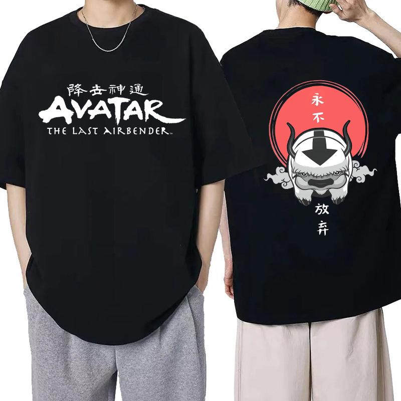 Vintage Washed Avatar The Last Airbender Appa Flying Bison Eastern Fantasy Animated Series Printed Cotton T-shirt Men Women Tee Summer Casual Fashion
