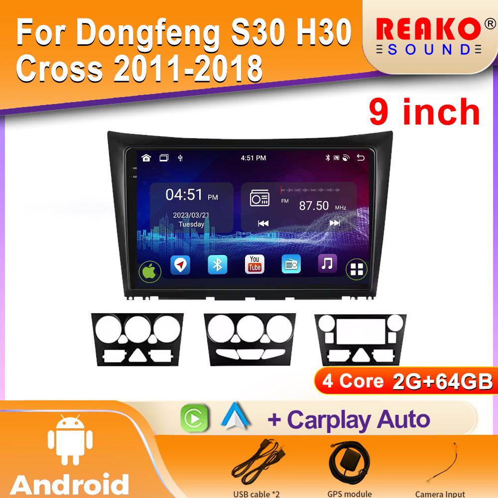 Android 2K Autoradio Für Dongfeng S30 H30 Cross 2011-2018 Multimedia Bluetooth Player Navigation 4G GPS Carplay Stereo
