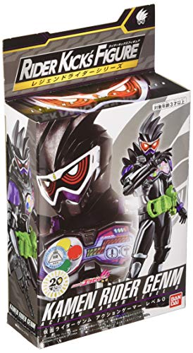 Kamen Rider Zi-O RKF Legend Rider Series Kamen Rider Genm Action Gamer Level 0