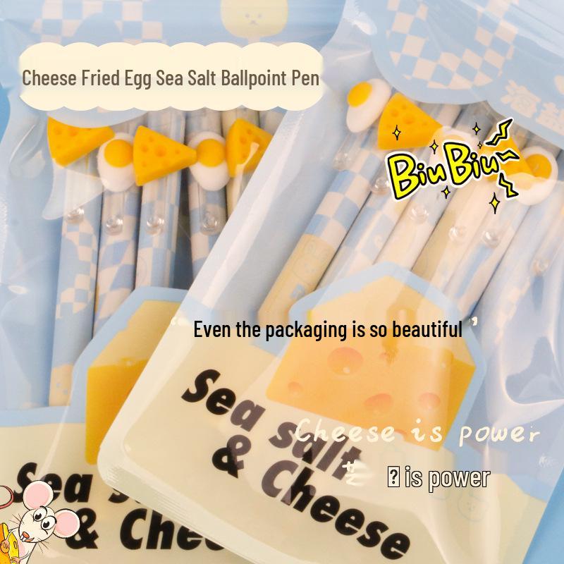 

Креативная ручка с милым кликающим механизмом «Сыр с морской солью» для детей - Идеально для подарков студентам, Дня защиты детей и рождественских призов 0.5mm