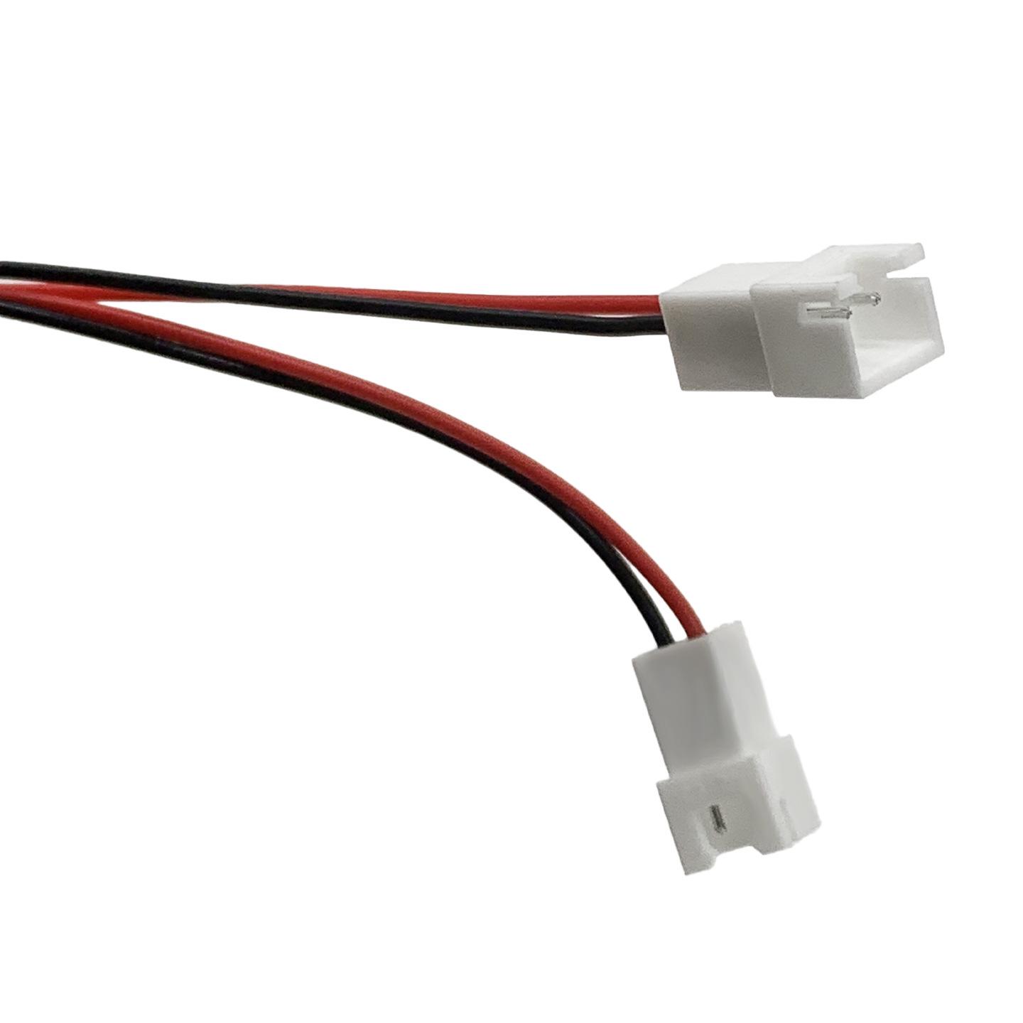 

XH2.54mm/PH2.0mm Pitch One-to-Two Extension Cable: 1 Male to 2 Female Splitter, 2P Male/Female Connector. PH2.0 1 Male to 2 Female