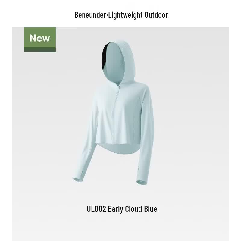 Beneunder Women s Lightweight Hooded Sun Protection Jacket