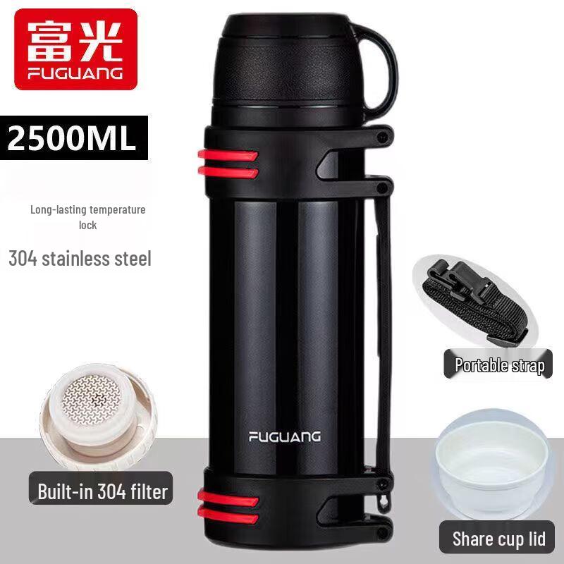 Fuguang Qicheng Stainless Steel Vacuum Travel Water Bottle 2500ml