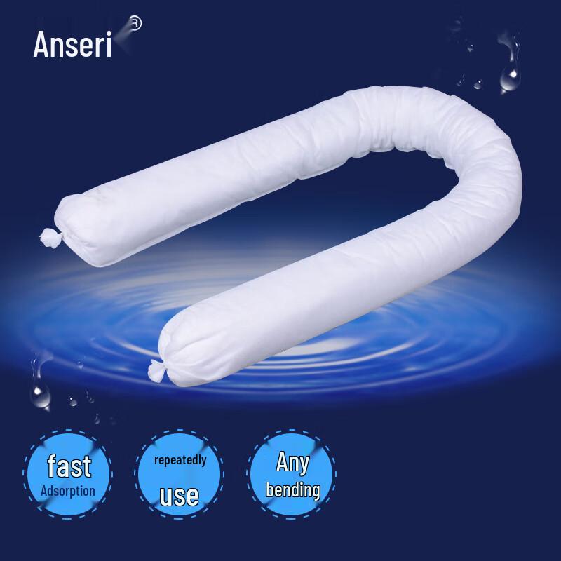 Ansell Industrial Chemical Spill Absorbent Boom 7.6cm x 1.2m