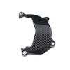 KTM Super Duke 1290 (2016-2022) Carbon Fiber Engine Side Cover.