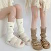 Thickened Warm Japanese Knitted Socks & Versatile Scrunchie Leg Warmers