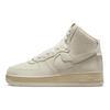 Air Force 1 Sculpt