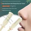 Manual Nose Hair Trimmer Set (5-Pack)