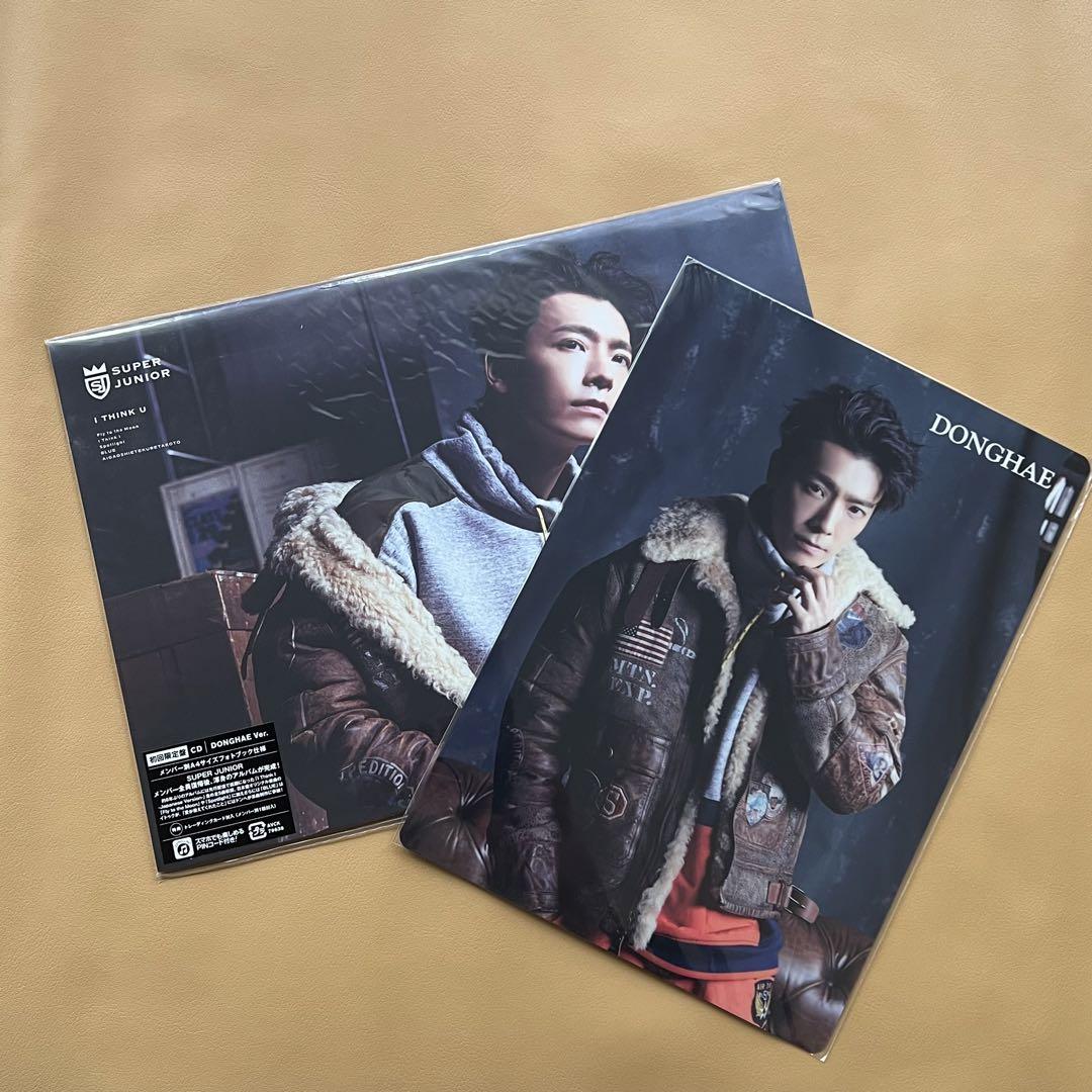 

[USED] SUPER JUNIOR I THINK YOU Donghae.ver SET