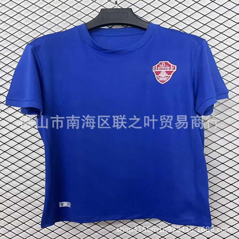 2025/26 La Liga Elche Home Away Third Soccer Jersey Short Sleeve Bamboo Fiber Football Shirt Men Women